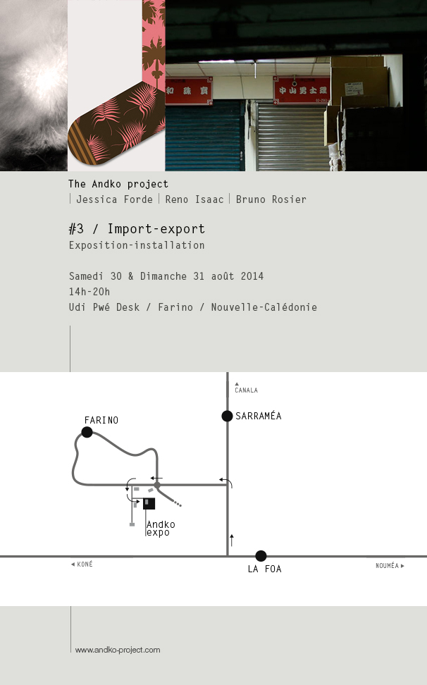 invit-andko3